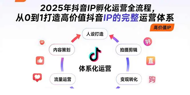 1754471358-757381-image.png