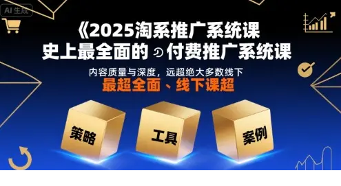 1754364671-239587-image.png