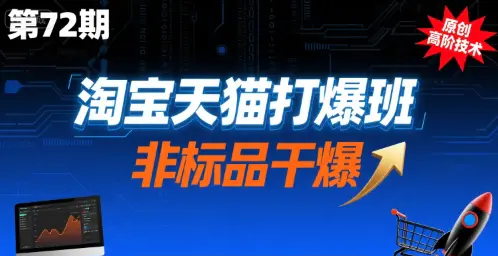 1754538053-725851-image.png