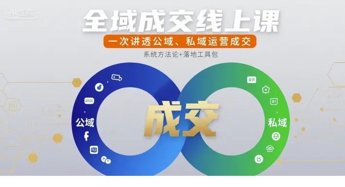 1754985041-390371-image.png