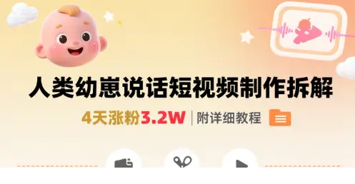 1755087280-764691-image.png