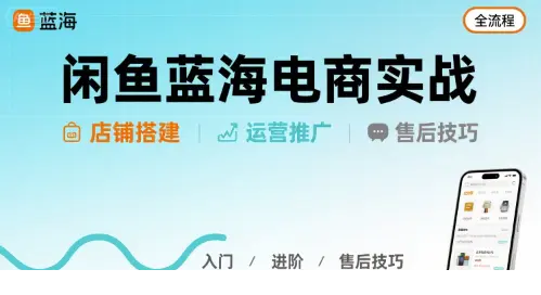 1755147025-76730-image.png