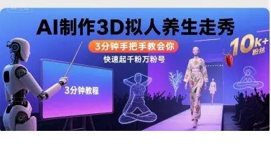 1755512514-579198-image.png