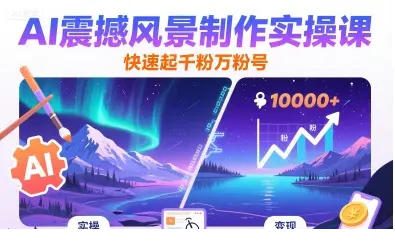 1755750456-746312-image.png