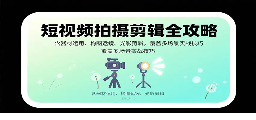 1755960716-960765-image.png