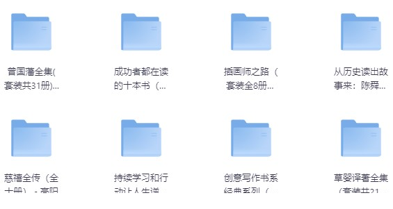 1755960636-801046-image.png