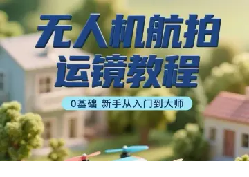 1756006801-895935-image.png
