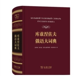 165253_5AVXUC5NMKUSC97.jpg