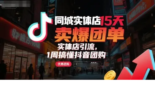 1756351649-36362-image.png