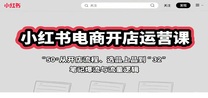 1756463745-372404-image.png