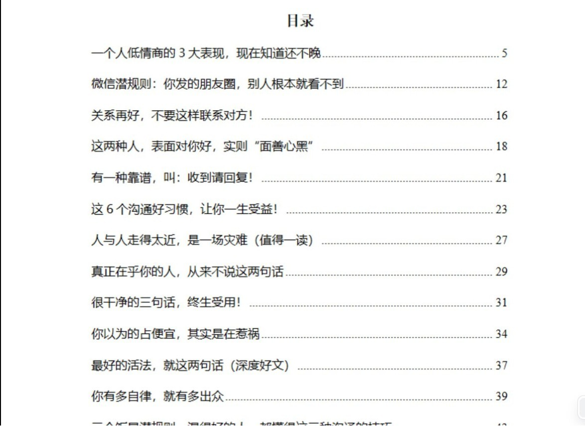 145990_GDJ9TTA5J3CW9RA.png