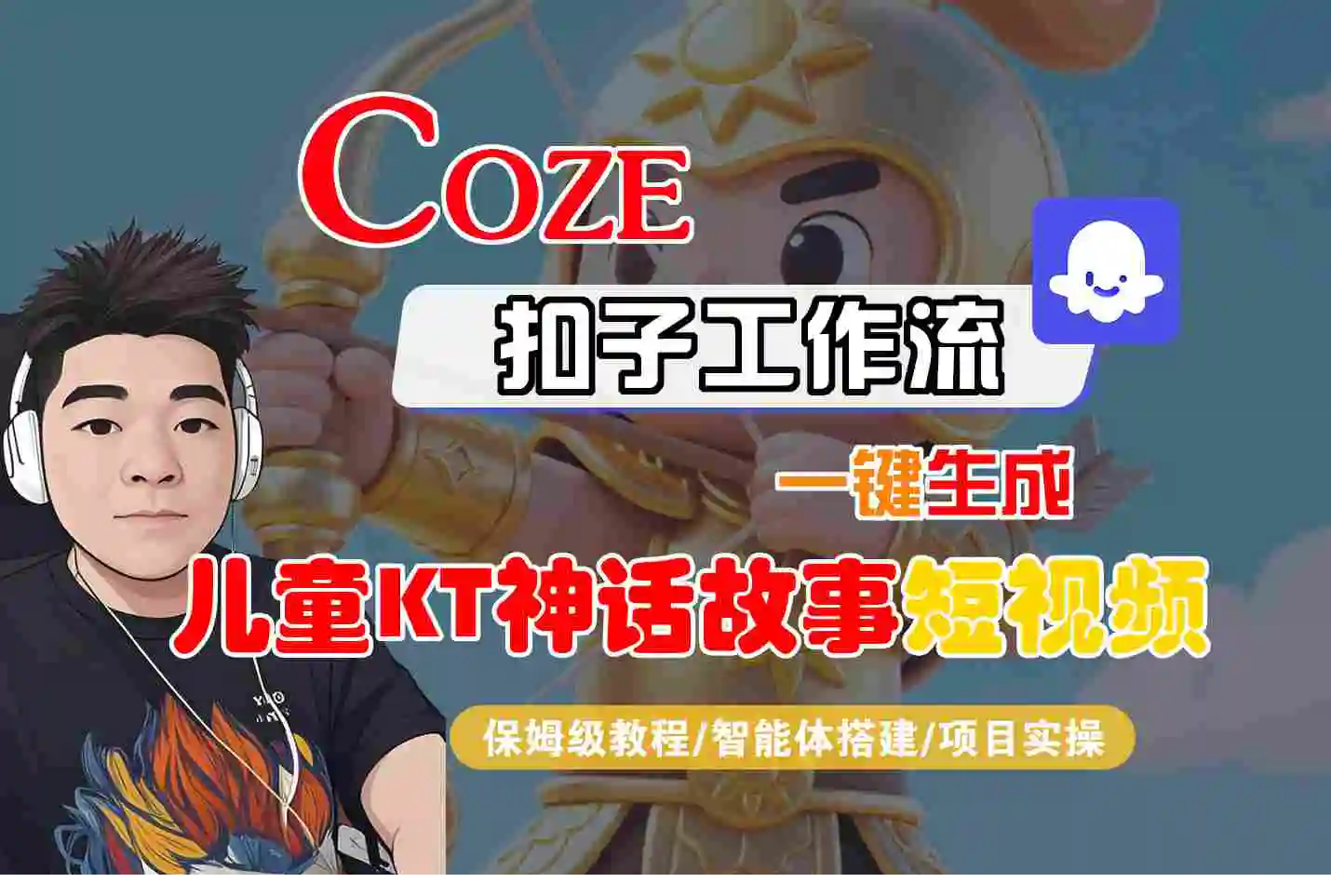 1756891732-328073-image.png