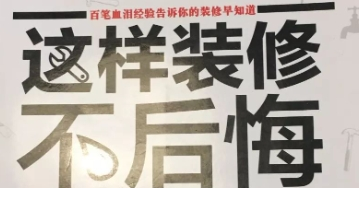 1756969505-286938-image.png