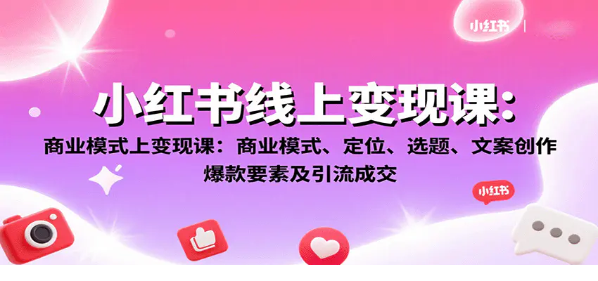 1757044022-802711-image.png