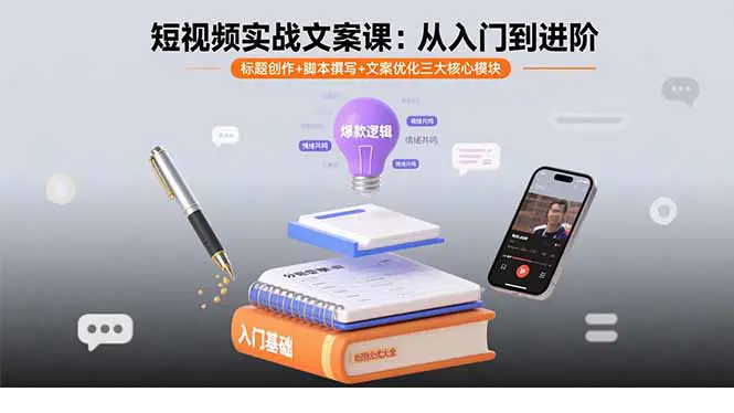 1757070473-297350-image.png