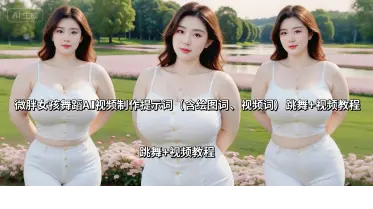 1757070620-314896-image.png