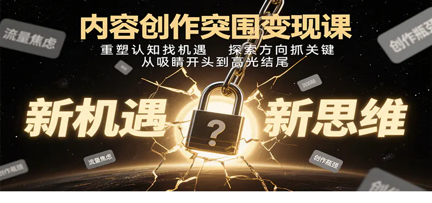 1757237295-83054-image.png