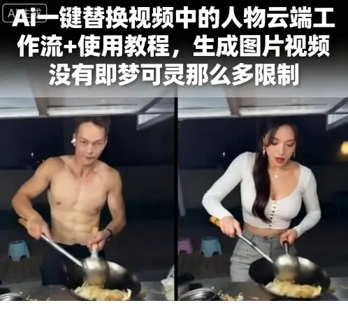 1757504599-74785-image.png