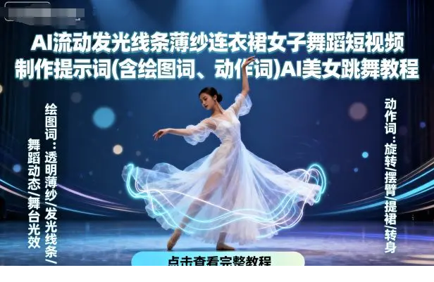 1757646745-744460-image.png