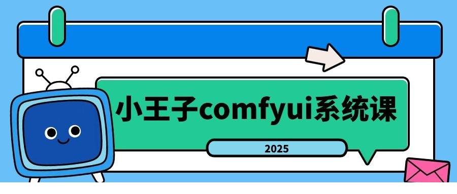 1757755729-386444-image.png