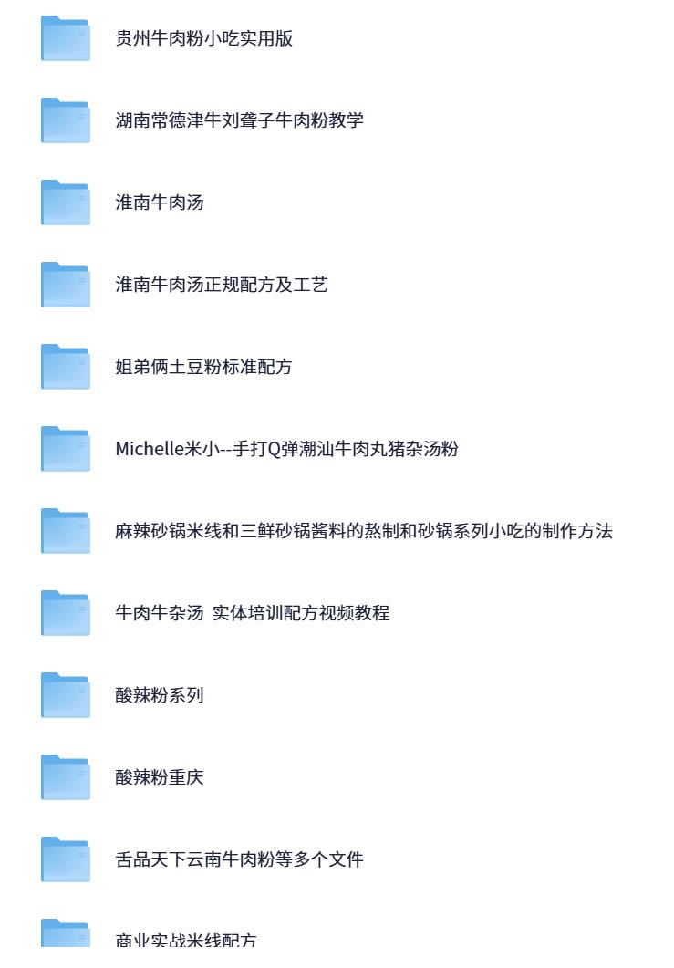 1757833445-776228-image.png