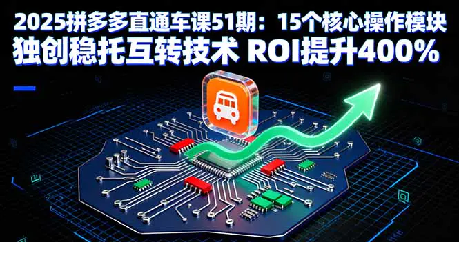 1758111284-42298-image.png