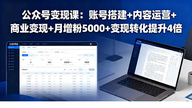 1758111619-389922-image.png