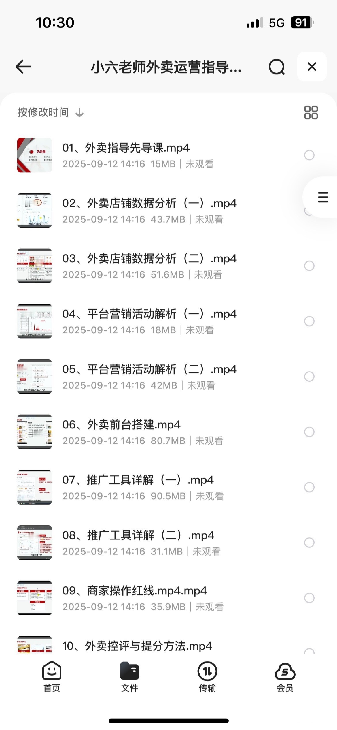 159150_6XMHQEENQETS8NZ.jpeg