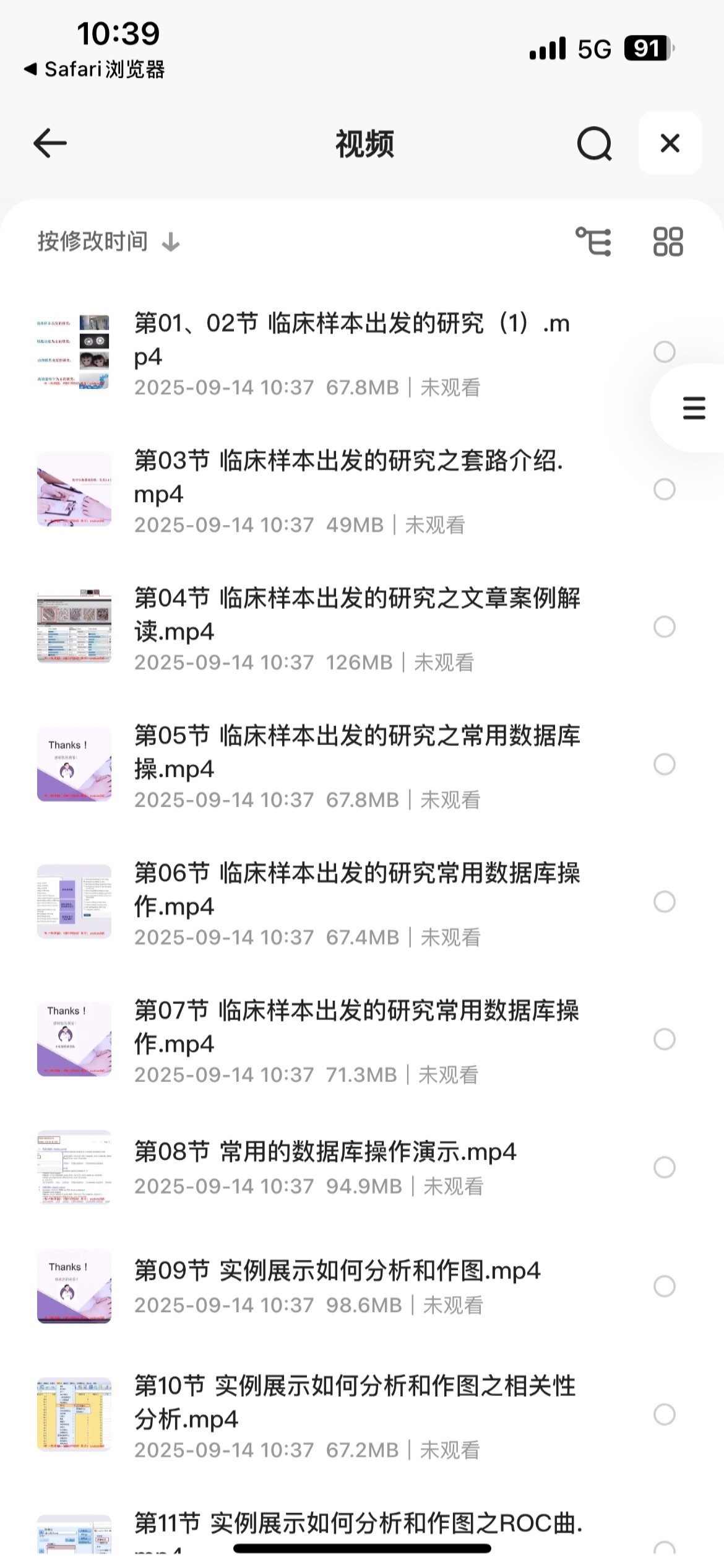 159150_63QQ6BKKFX57MBY.jpeg