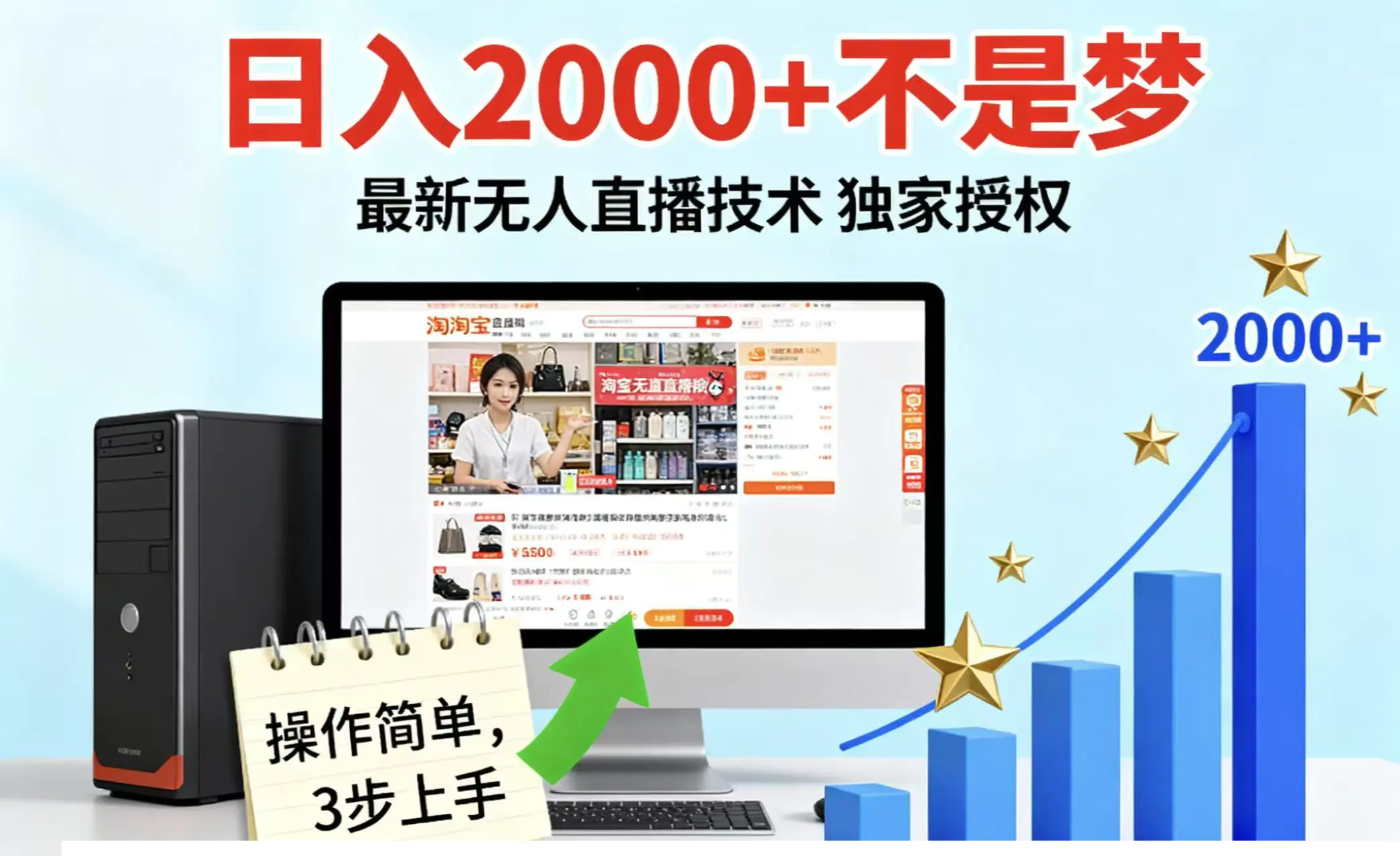 1758443971-623281-image.png