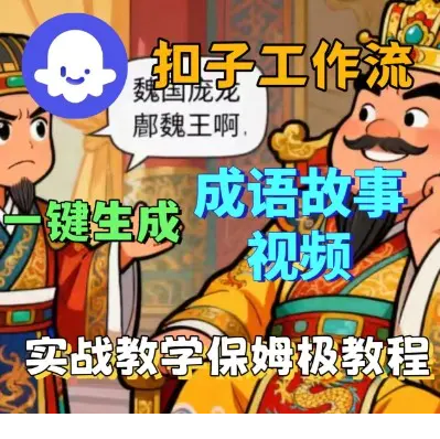 1758618118-28265-image.png