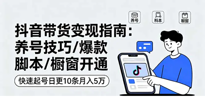 1758618499-780586-image.png