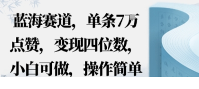 1758857767-93817-image.png
