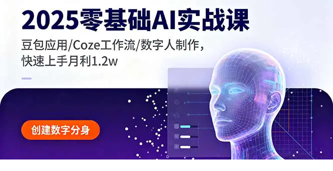 1759069980-587488-image.png