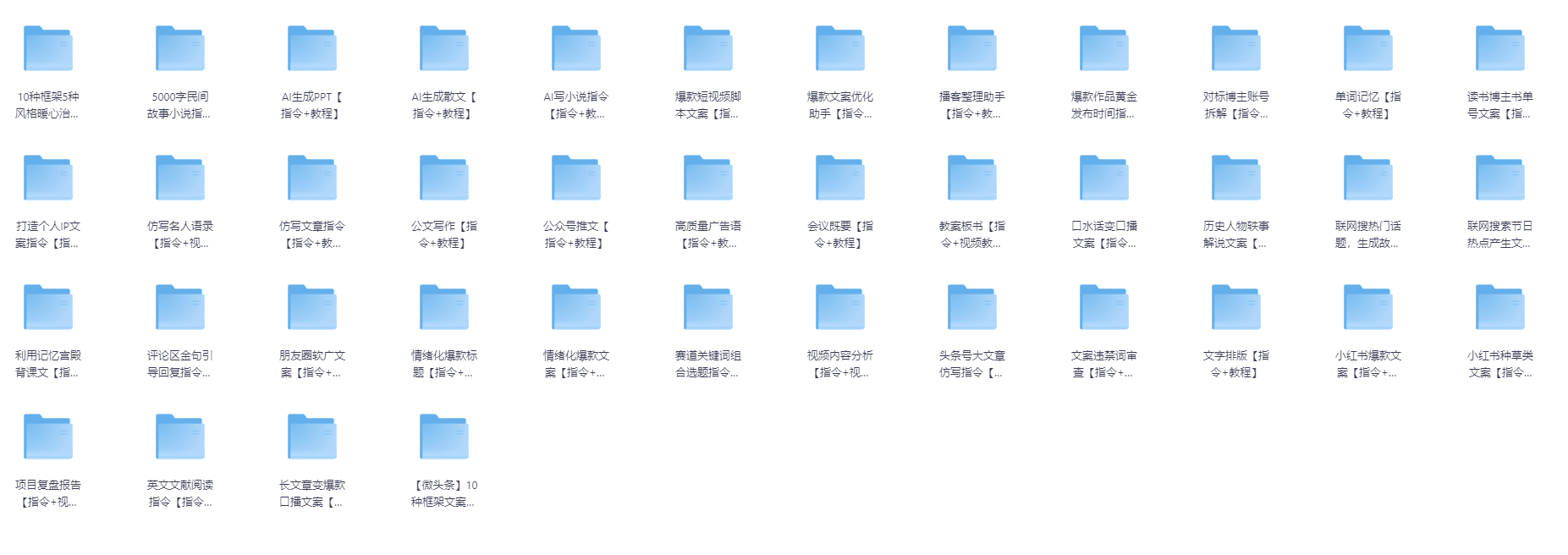 1760600824-269296-image.png