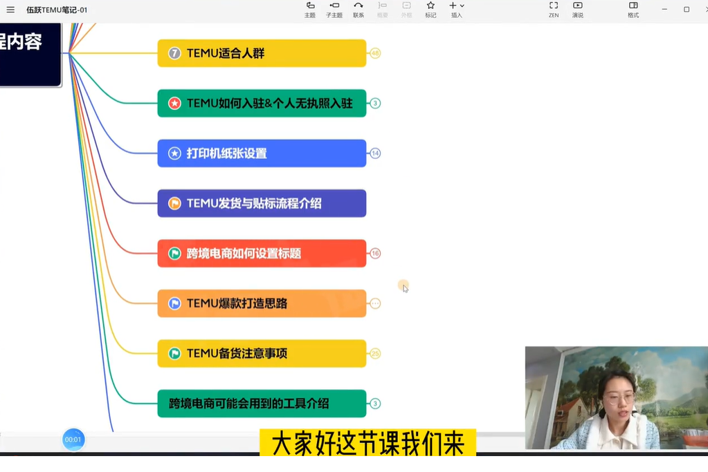 1760600861-153648-image.png