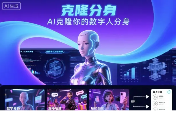 1760883958-636528-image.png