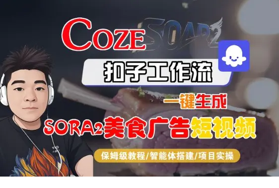 1761551817-44185-image.png