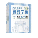 1761548869-872213-image.png