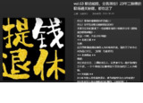 1761637871-273510-image.png