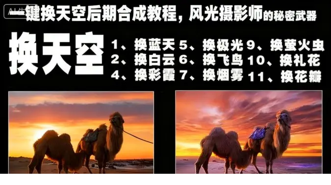 1761792279-209045-image.png
