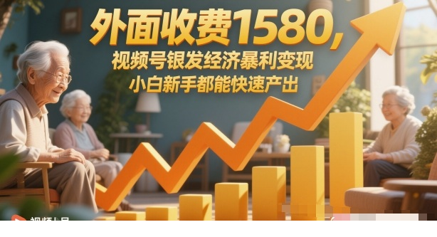1762159713-170294-image.png