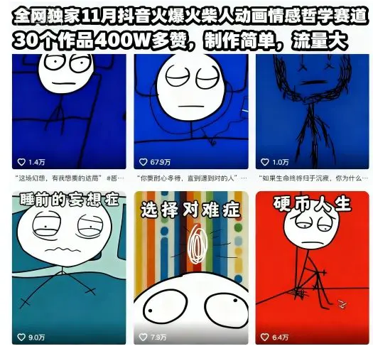 1762861517-311835-image.png
