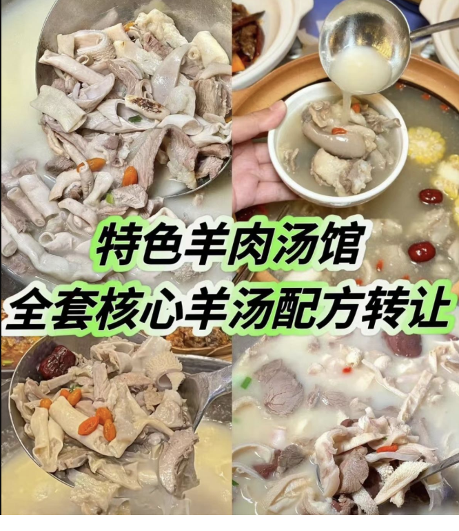 1763543688-578693-image.png
