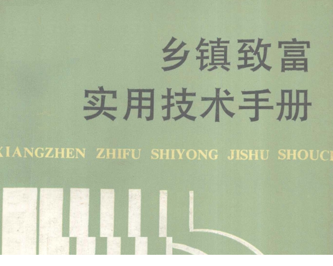 1763650032-731528-image.png