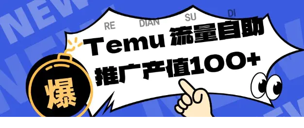 1763733874-425222-image.png