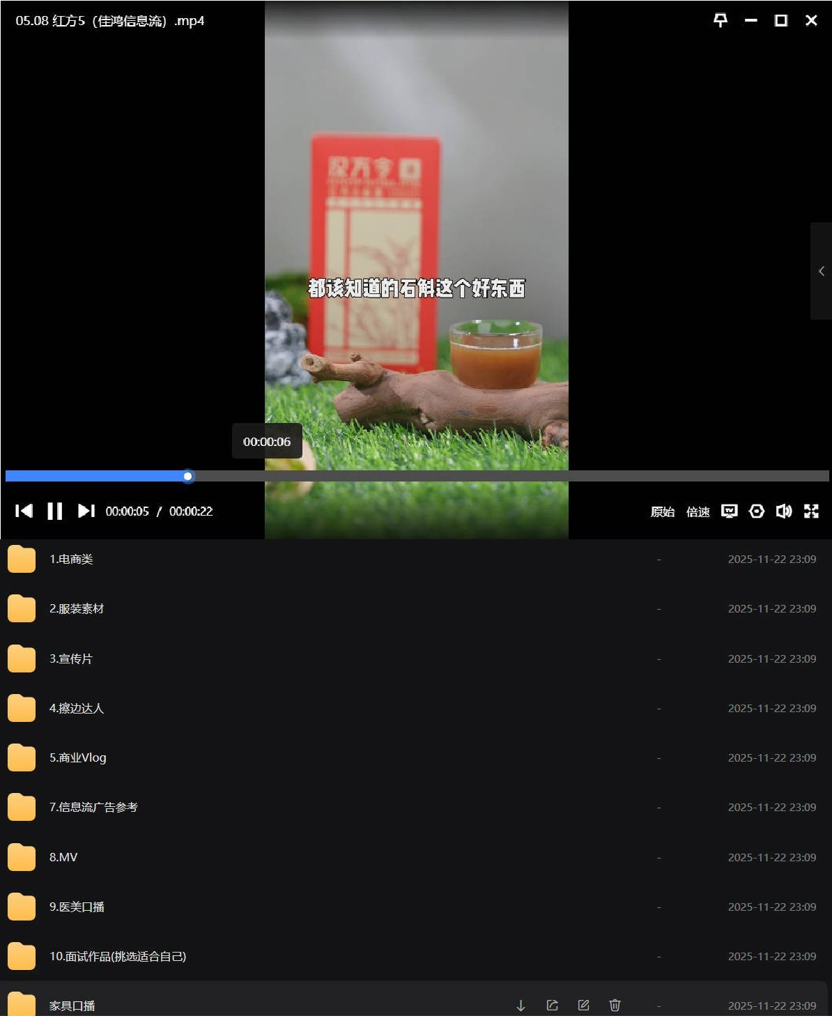 1763912626-362790-image.png