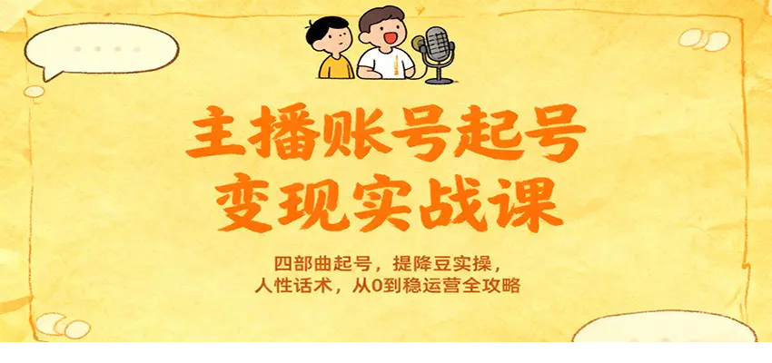 1763799645-1653-image.png