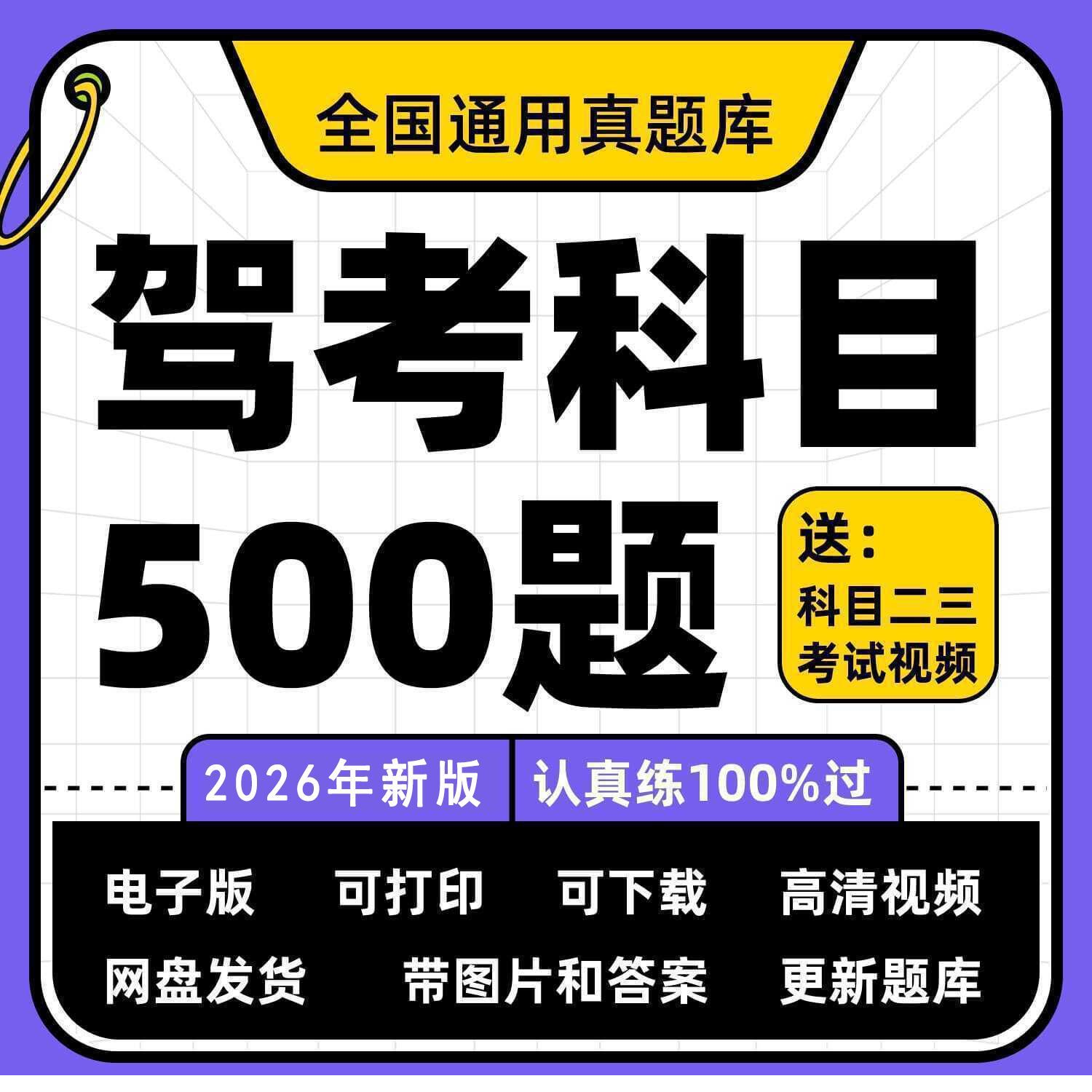 1764216450-573743-image.png