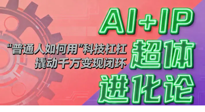 1764388227-58485-image.png
